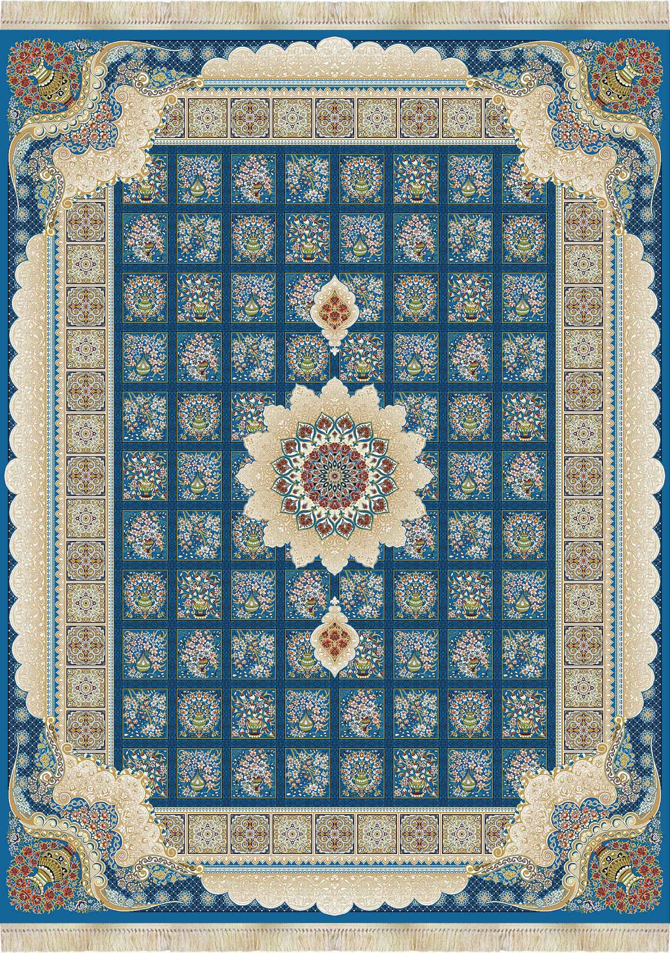 آبی